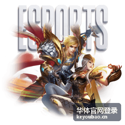 华体官网平台服务介绍封面